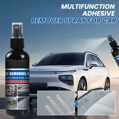 ✨2025 HOT SALE💥Multifunction Adhesive Remover Spray for Car