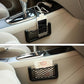 🚗Hot Sale🔥Car Net Storage Pocket
