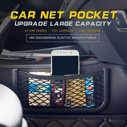 🚗Hot Sale🔥Car Net Storage Pocket