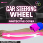 🔥49% off manufacturer's direct sale🚗Car Steering Wheel Protective Cover🚗