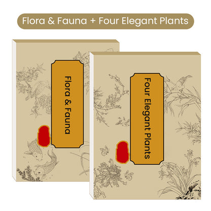 🎨HOT SALE🖼️ Chinese Painting White Drawing Copying Album