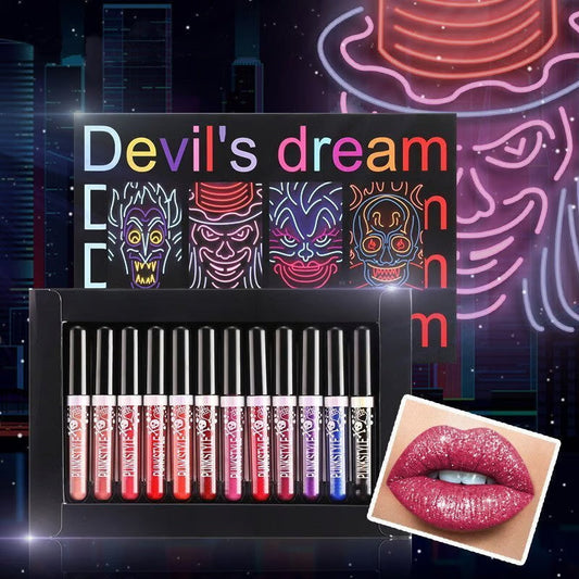 💄Diamond Shimmer Glitter Lipgloss💖🚀‘Running out of stock’! Sold at 50% off for a limited time!