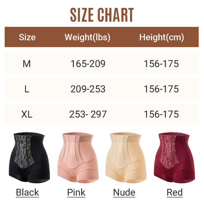 🔥Women’s Tummy Control Shapewear Pants🎁