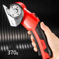🎁 Hot Sale 50% OFF 🔥🔥🔥Cordless Electric Scissors for Fabric💪