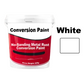 ✨HOT SALE 50%OFF🔥No-Sanding Metal Rust Conversion Paint