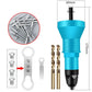 🔩Professional Rivet Drill Head Adapter Kit
