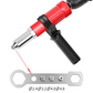🔩Professional Rivet Drill Head Adapter Kit