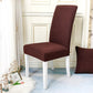 🪑🔥Universal Stretch One-Piece Chair Cover