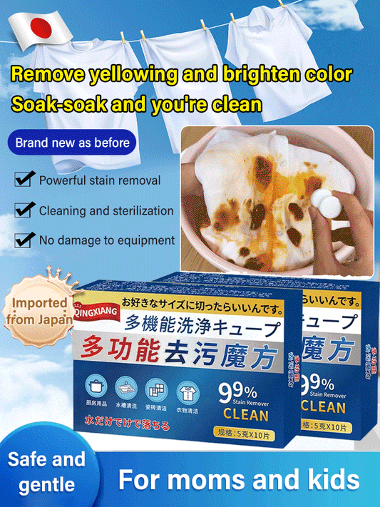 🎁【Buy 3 Get 4 Free】🔥Universal stain removal bucket