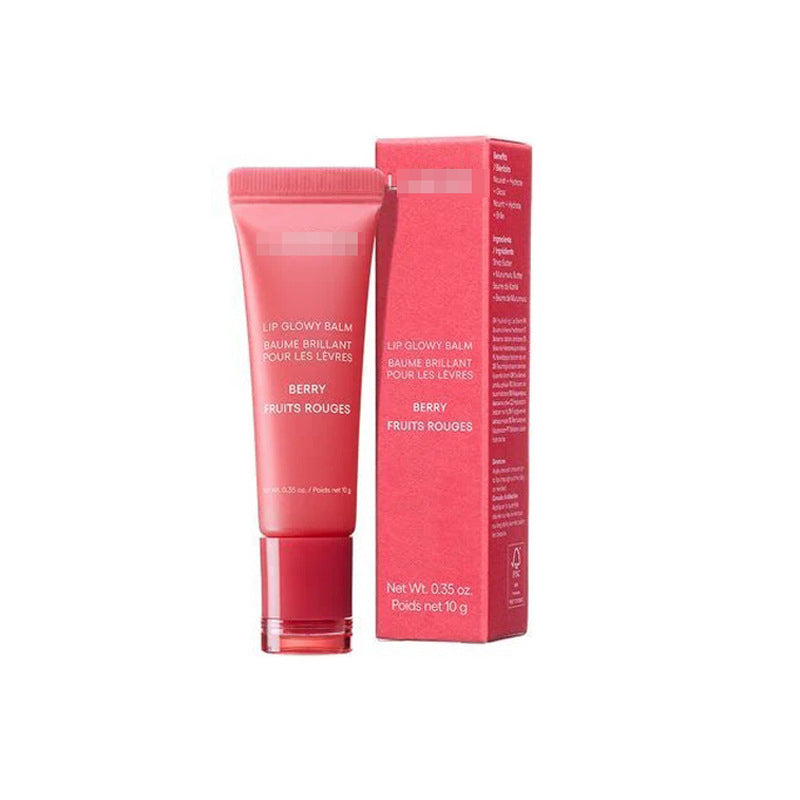🎉2025 Hot sale!🔥10g Ultra-Hydrating Lip Glowy Balm