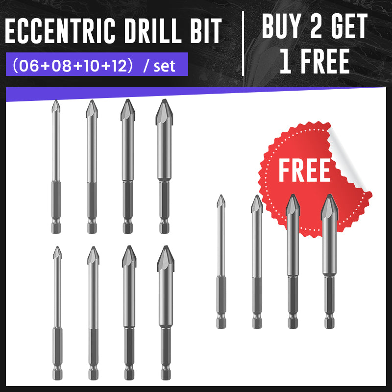 🛠️Hot Sale—50% OFF🔥Eccentric Drill Bit