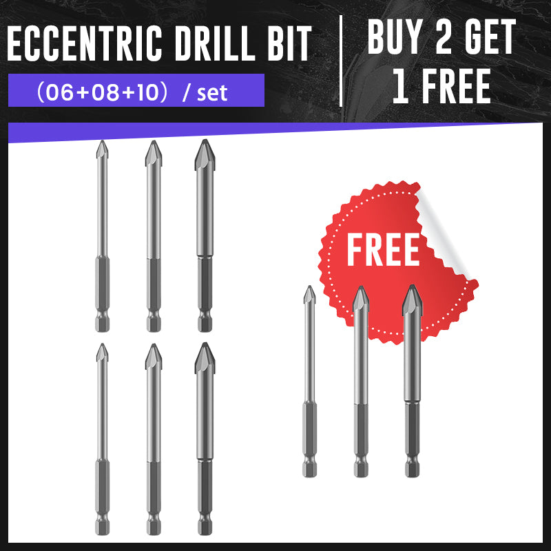 🛠️Hot Sale—50% OFF🔥Eccentric Drill Bit