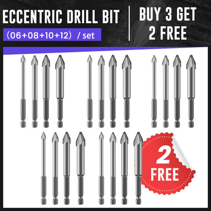 🛠️Hot Sale—50% OFF🔥Eccentric Drill Bit