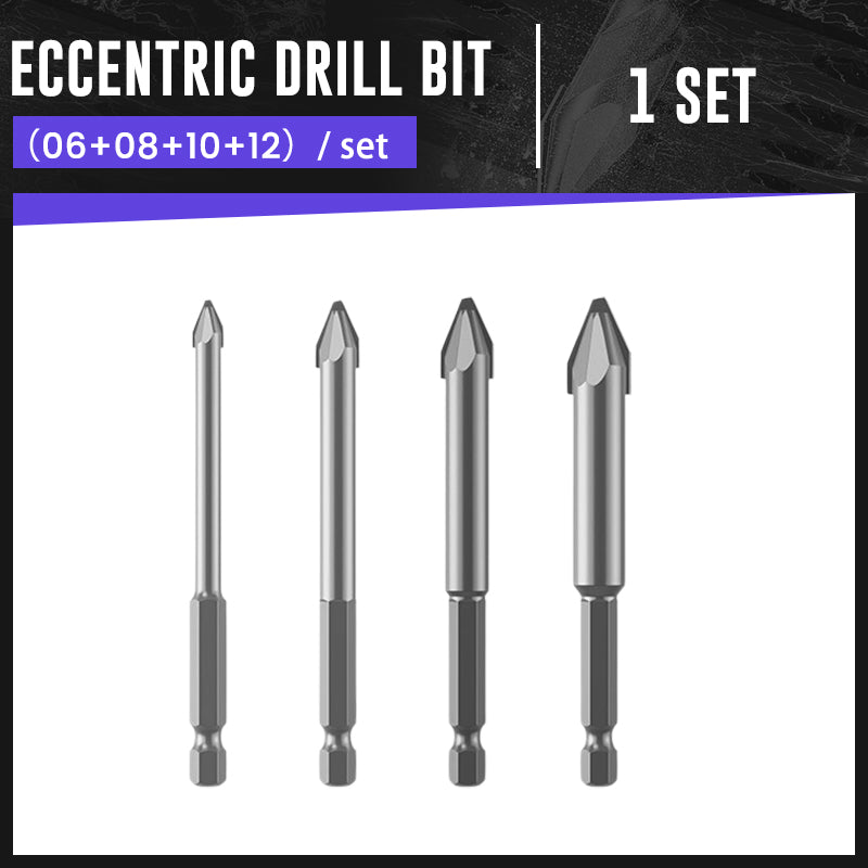 🛠️Hot Sale—50% OFF🔥Eccentric Drill Bit