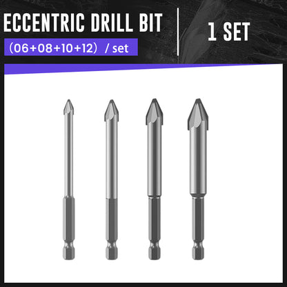 🛠️Hot Sale—50% OFF🔥Eccentric Drill Bit