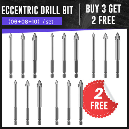 🛠️Hot Sale—50% OFF🔥Eccentric Drill Bit