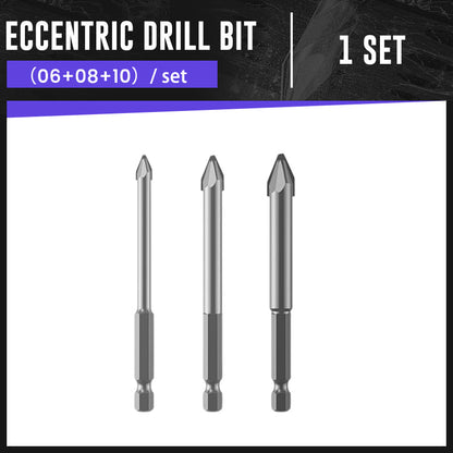 🛠️Hot Sale—50% OFF🔥Eccentric Drill Bit