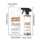 🚗Hot Sale For 50% OFF🔥Powerful Wheel and Tire Cleaner Spray