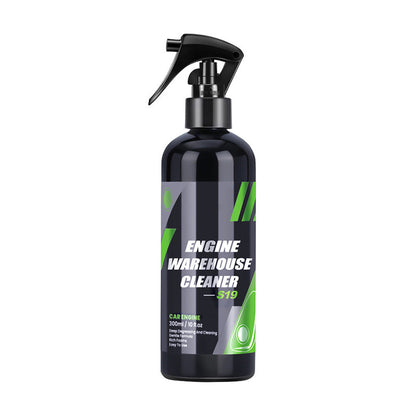 🔥🔥Buy 3 get 1 free🔥Effective Engine Warehouse Cleaner Spray