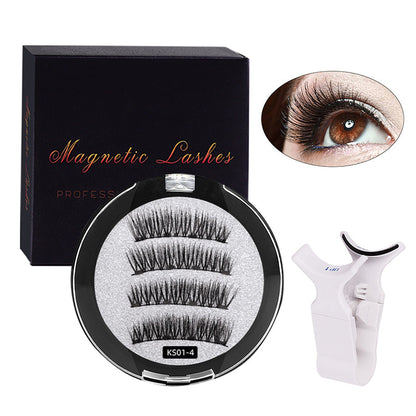 Magnetic Reusable Natural Look False Eyelashes