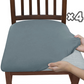 🪑Stretchy Waterproof Chair Covers